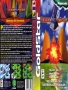 3DO&nbsp; - &nbsp;Ice Breaker (2)